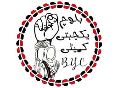Baloch Yakjehti Committee accuses Pakistani state of escalating collective punishment after demolition of homes