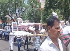 Andhra Pradesh: Congress protests in Guntur over alleged NEET irregularities, demand Dharmendra Pradhan's resignation