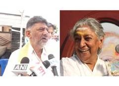Karnataka: CM Shivakumar announces full state honours for legendary singer S. Janaki
