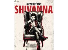 ShivaRajkumar birthday: Rishab Shetty, Hemanth M Rao, more Kannada celebs pen heartfelt wishes