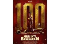 Samantha Ruth Prabhu celebrates as 'Maa Inti Bangaaram' becomes first-ever woman-led Telugu film to cross Rs 100 crore