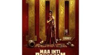 Samantha Ruth Prabhu celebrates as 'Maa Inti Bangaaram' becomes first-ever woman-led Telugu film to cross Rs 100 crore