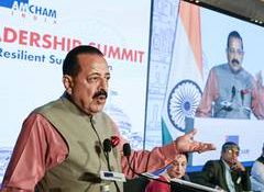 Udhampur airport terminal construction contract likely to be awarded in August: Union MoS Jitendra Singh