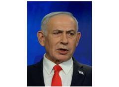 Netanyahu says Trump wants to 'exhaust possibility' of diplomacy on Iran nuclear issue