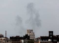 'No compromise on sovereignty': Yemen Presidential Council puts military on high alert after Sana'a airport strike
