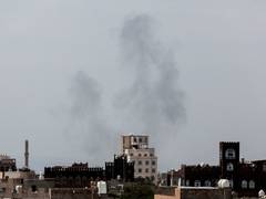 'No compromise on sovereignty': Yemen Presidential Council puts military on high alert after Sana'a airport strike