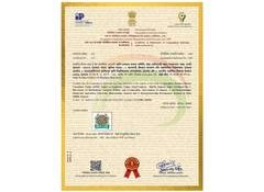 Two of Gujarat's leading Agricultural products, Unjha Cumin and Fennel, receive GI tag