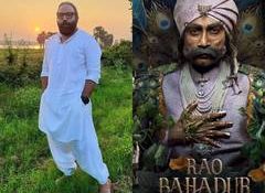"Give this film three hours of your life": Sandeep Reddy Vanga urges cinemagoers to watch Mahesh Babu-backed movie 'Rao Bahadur'