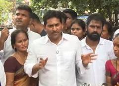 Jagan Mohan Reddy announces Rs 7 lakh aid from YSRCP, promises Rs 1 crore compensation if voted back to power