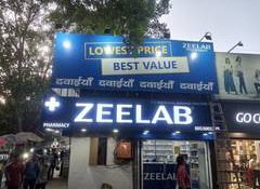 Zeelab Pharmacy Crosses 300 Company-Owned Stores, Strengthens Omni-channel Growth with 5,000 Daily Online Orders