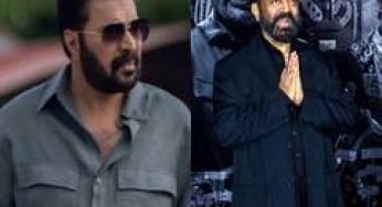 Kamal Haasan congratulates Mammootty on National Award honour, calls actor "man of your word"