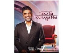 Check out motion poster of R Madhavan's 'Jeena Isi Ka Naam Hai 2.0'