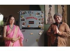 Neena Gupta, Deven Bhojani-multistarrer 'Chumbak' to be out on Netflix on August 28