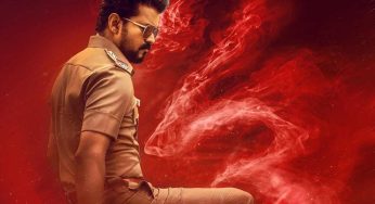 CM Vijay’s ‘Jana Nayagan’ Gets New Release Date After CBFC Clearance
