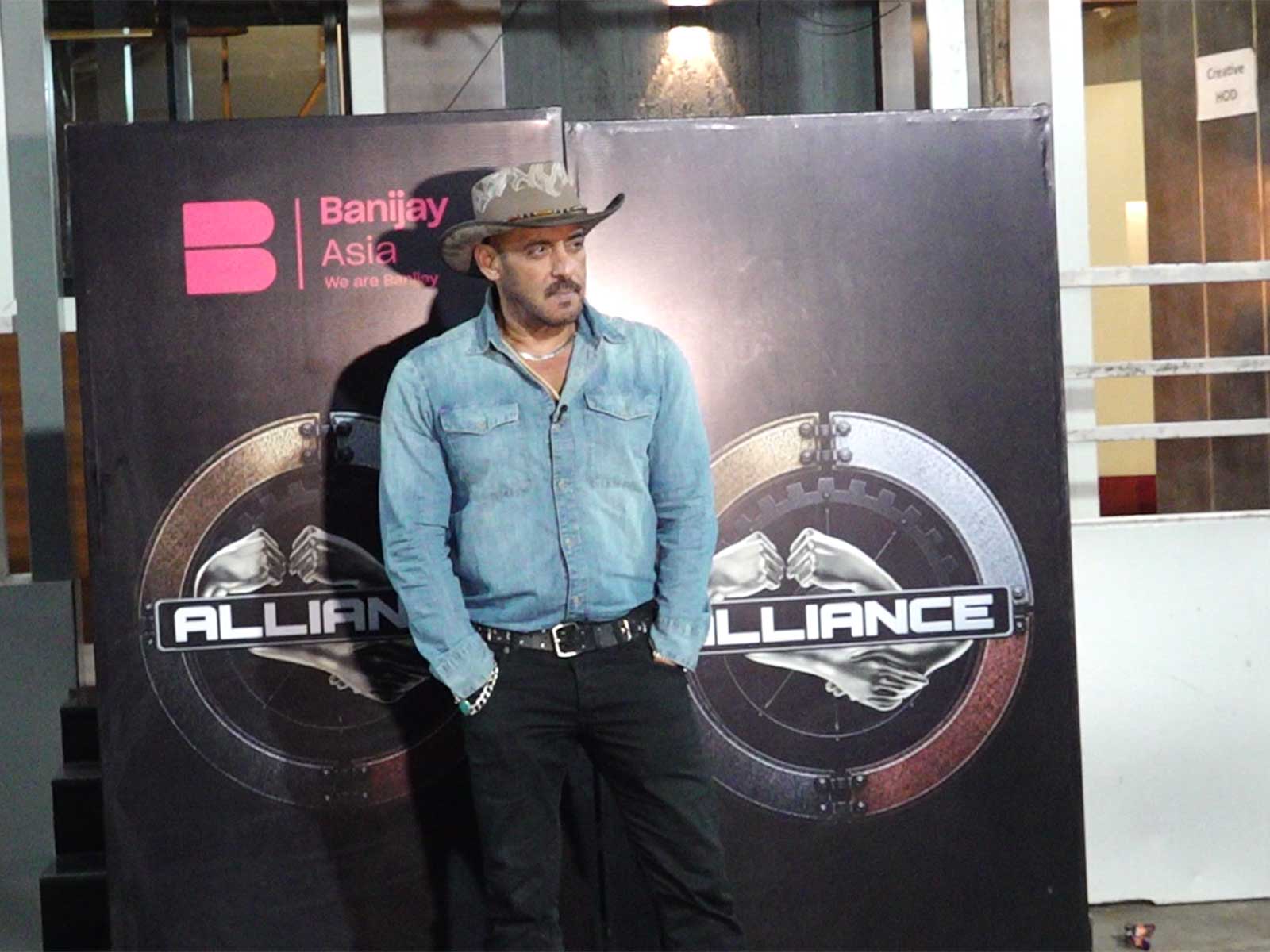 Actor Salman Khan (Image source: ANI)