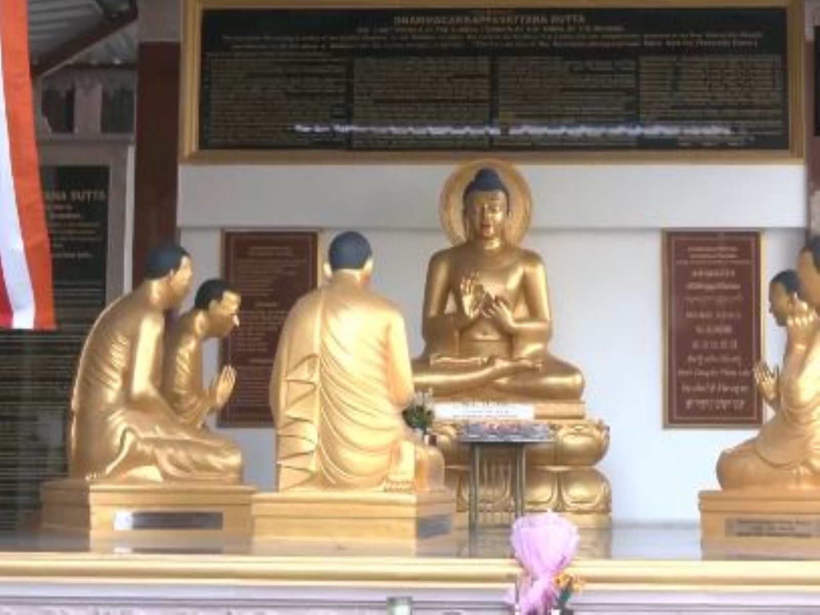 The Sarnath temple in Varanasi (Photo/ANI) The Sarnath temple in Varanasi (Photo/ANI)