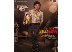 Music composer Devi Sri Prasad to make his acting debut with film 'Yellamma'
