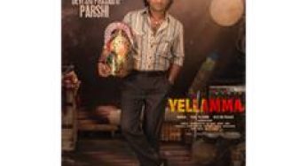 Music composer Devi Sri Prasad to make his acting debut with film 'Yellamma'