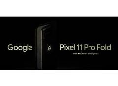 Google shares first Pixel 11 Pro Fold teaser, launch set for August 12