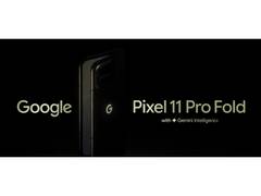 Google shares first Pixel 11 Pro Fold teaser, launch set for August 12