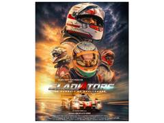 Ajith Kumar's racing documentary is titled 'Gladiators', first look out