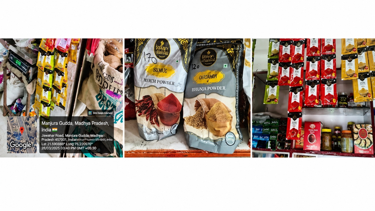Patel Retail
