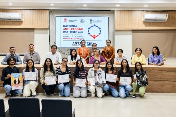 Sarvajanik University, Surat Celebrates ‘Anti-Ragging Day, 2026’ on 12.08.2026