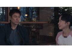 Trailer of South Korea's Oscar 2026 entry 'Possible Love' out