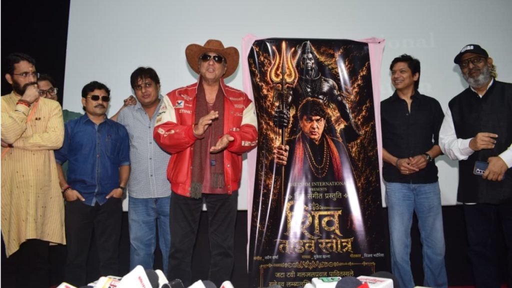 After Aao Bachon, Mukesh Khanna Delivers Another Cultural Gift with Shiv Tandav in Hindi