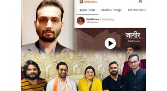 Hyperlocal Regional Marketing Platform Reevoly Acquired Following Profitable Growth Trajectory
