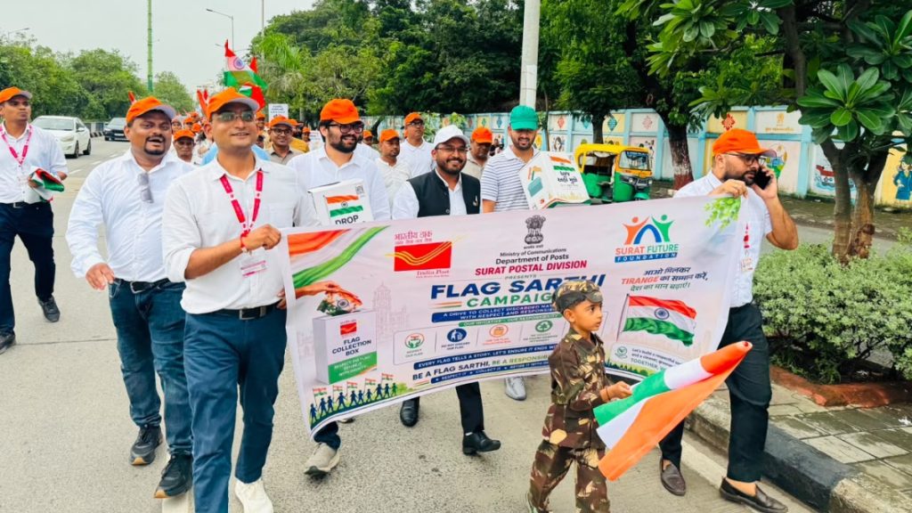 Respect for the National Flag Takes Centre Stage in Surat Future Foundation’s Citywide Drive