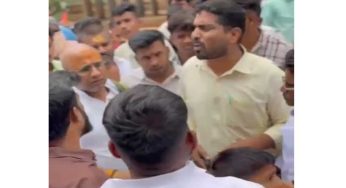 FIR Against College Principal For Warning Students Against Raising Slogans of Bharat Mata Ki Jai &  Vande Matram