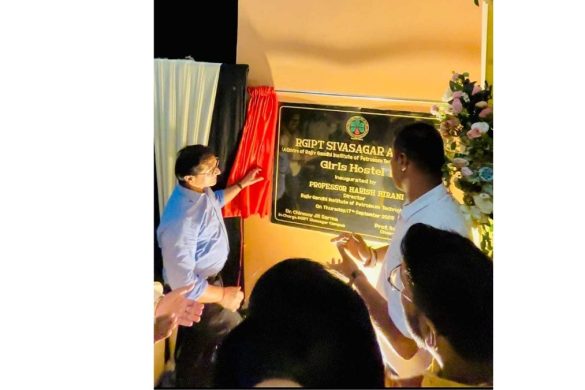 New Girls’ Hostel–1 Inaugurated at RGIPT Sivasagar Campus