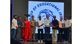 Sungrace School, Sunlight School, And Sunrise School, along With Five Teachers From The Leo Group, were Honored By The Divya Bhaskar Daily Newspaper