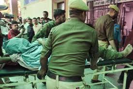 Four CISF Personnel Killed in Fratricidal Firing at Kathua Power Project Camp; Senior Officials Rush to Spot