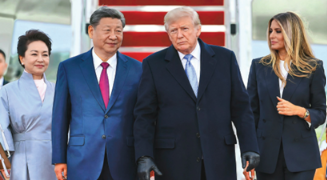 Respect for China or politics of Respect?