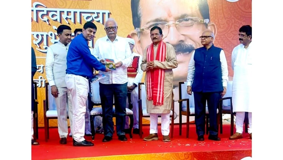 Dr. A.K. Dwivedi’s Book ‘Homoeopathy in Cancer’ Released in Goa
