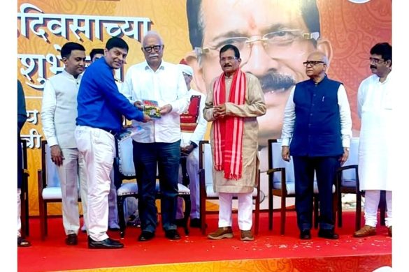 Dr. A.K. Dwivedi’s Book ‘Homoeopathy in Cancer’ Released in Goa
