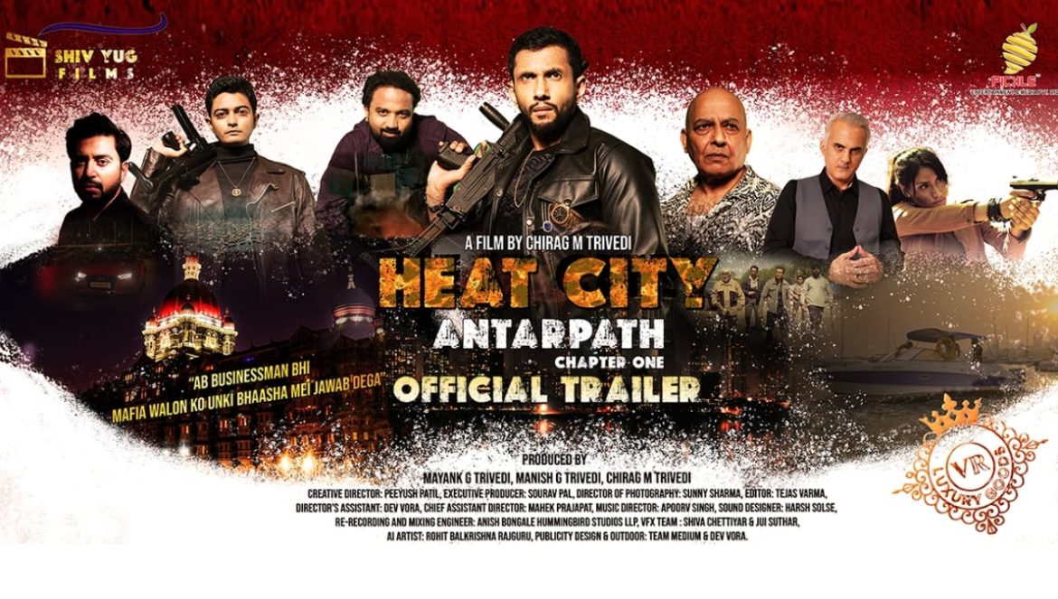 Heat City: Antarpath – Chapter One Trailer Unveiled at Mumbai Launch Event, Promises a High-Stakes Crime Saga