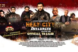 Heat City: Antarpath – Chapter One Trailer Unveiled at Mumbai Launch Event, Promises a High-Stakes Crime Saga