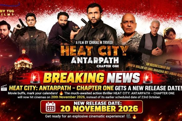 Heat City: Antarpath – Chapter One Moves From October 23 to November 20, 2026