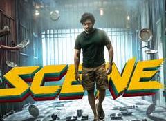 Suriya’s 'Scene' glimpse out: Actor plays jolly cop in Jithu Madhavan’s action-comedy