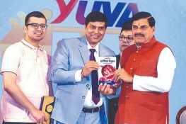 Chief Minister Dr. Mohan Yadav Releases ‘Modern Anemia Science’