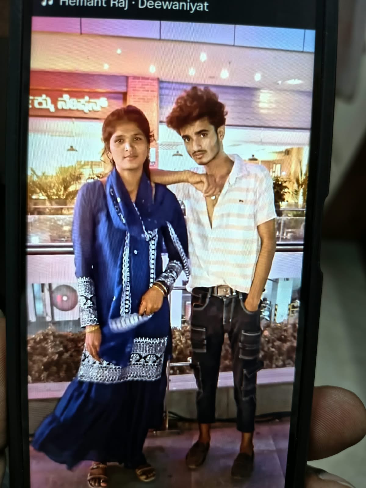 Bihar Couple’s Marital Dispute Ends in Murder; Husband Dumps Wife’s Body in Stormwater Drain in Bengaluru