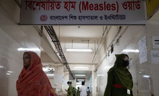 Measles outbreak in Bangladesh born out of state negligence